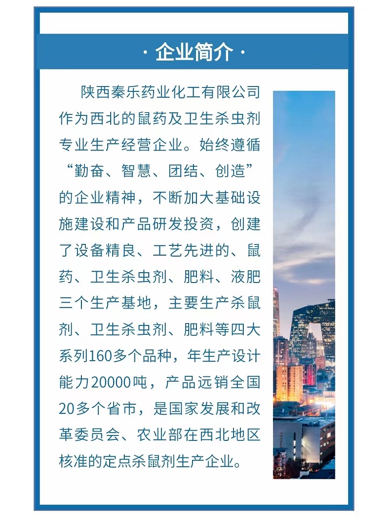 20230706141525_28550.jpg
